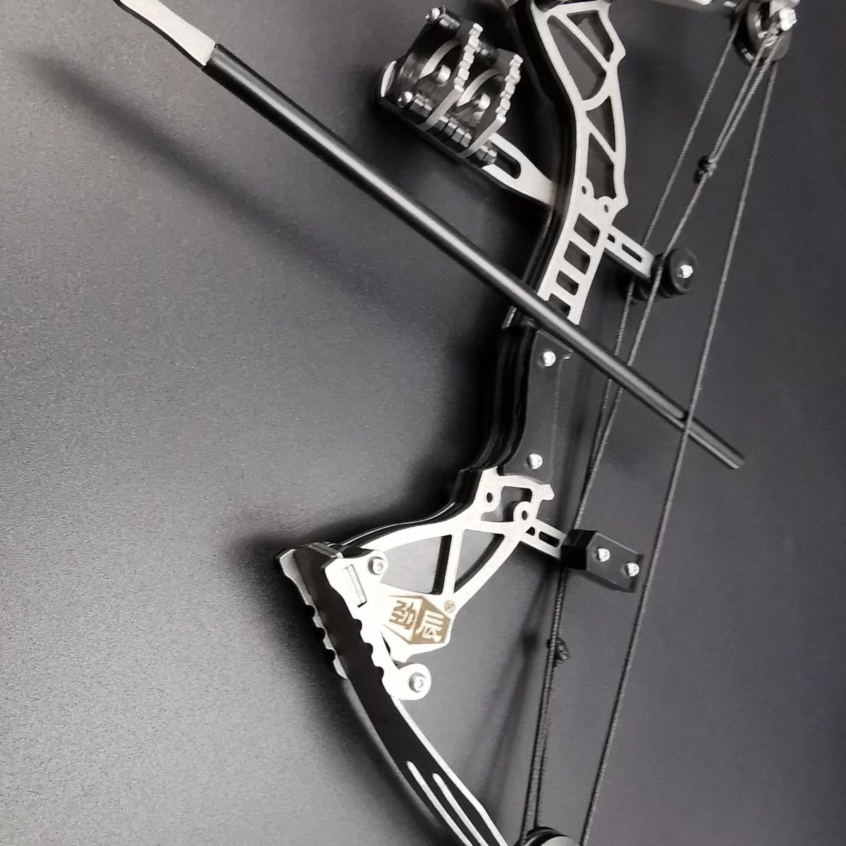 Recreational Decompression Outdoor Tool