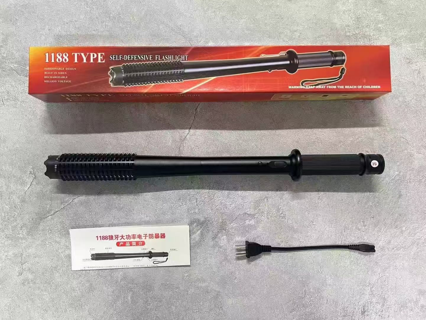 🔥1132 Self-Defense Flashlight High beam