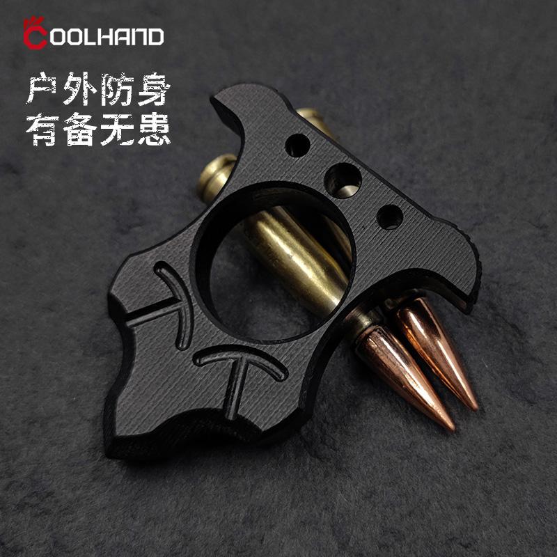 Single Knuckle Duster Ring - Cakra EDC Gadgets